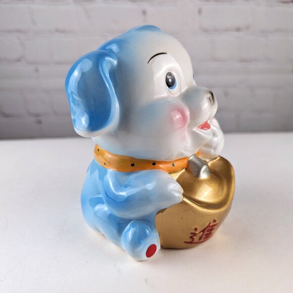 Blue/White Ceramic Dog Chinese Piggy Bank - Picture 4 of 9